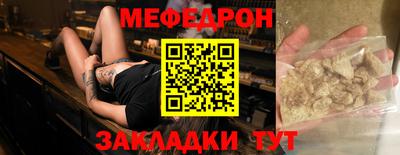 героин Пугачёв
