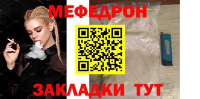 героин Пугачёв