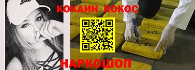 mdpv Пыть-Ях