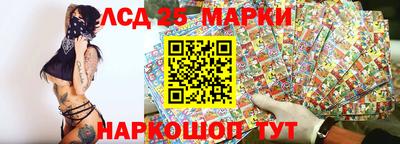 первитин Пушкино