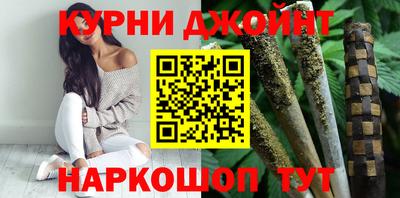 mdpv Пыть-Ях