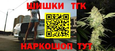 героин Пугачёв