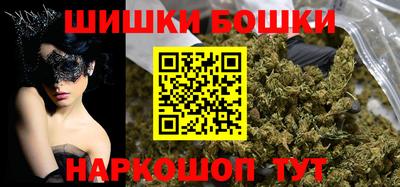 первитин Пушкино