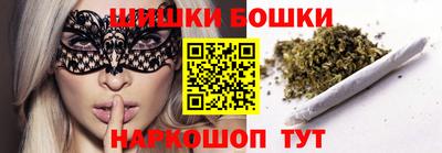 mdpv Пыть-Ях