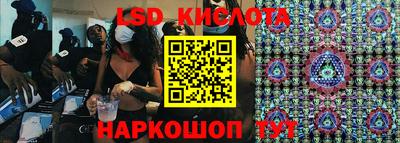 mdpv Пыть-Ях