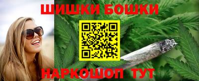 mdpv Пыть-Ях