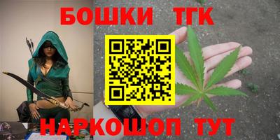 героин Пугачёв