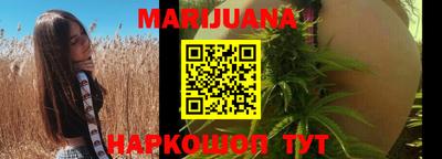 mdpv Пыть-Ях