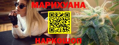 mdpv Пыть-Ях