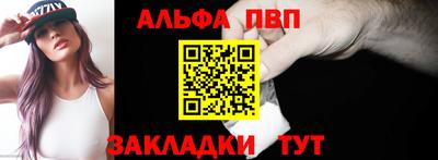 героин Пугачёв