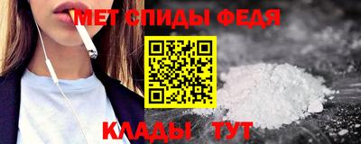 героин Пугачёв