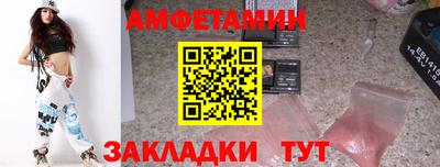 mdpv Пыть-Ях