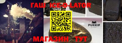 mdpv Пыть-Ях