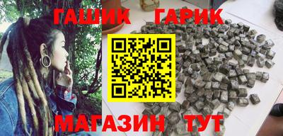 mdpv Пыть-Ях