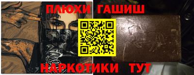 mdpv Пыть-Ях