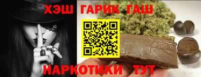героин Пугачёв