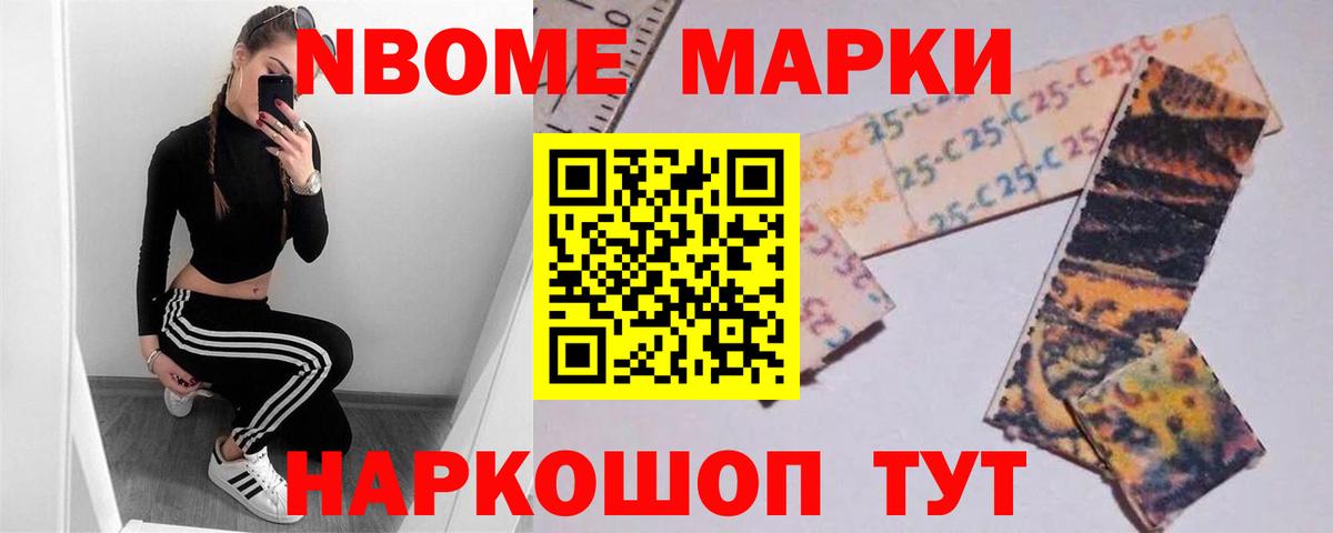 Санкт-Петербург  Лсд 25 экстази ecstasy  LSD-25 экстази  ЛСД экстази ecstasy  Вход с VPN 