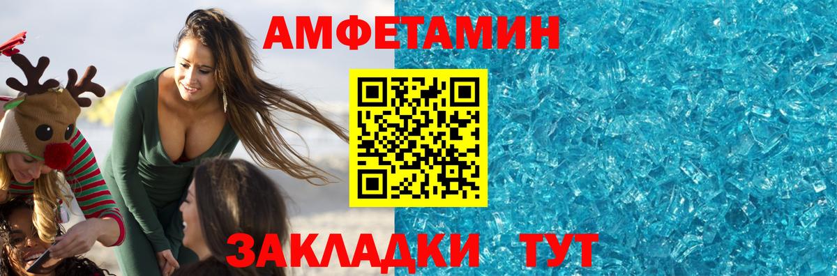 Санкт-Петербург  Первитин витя  Первитин витя  Вход с VPN 